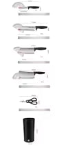 WXCOO 1~6pcs Stainless Steel Vegetable Fruit Knife Meat Slicing Kitchen Knife Scissor Set Household Chopping Knife with Holde