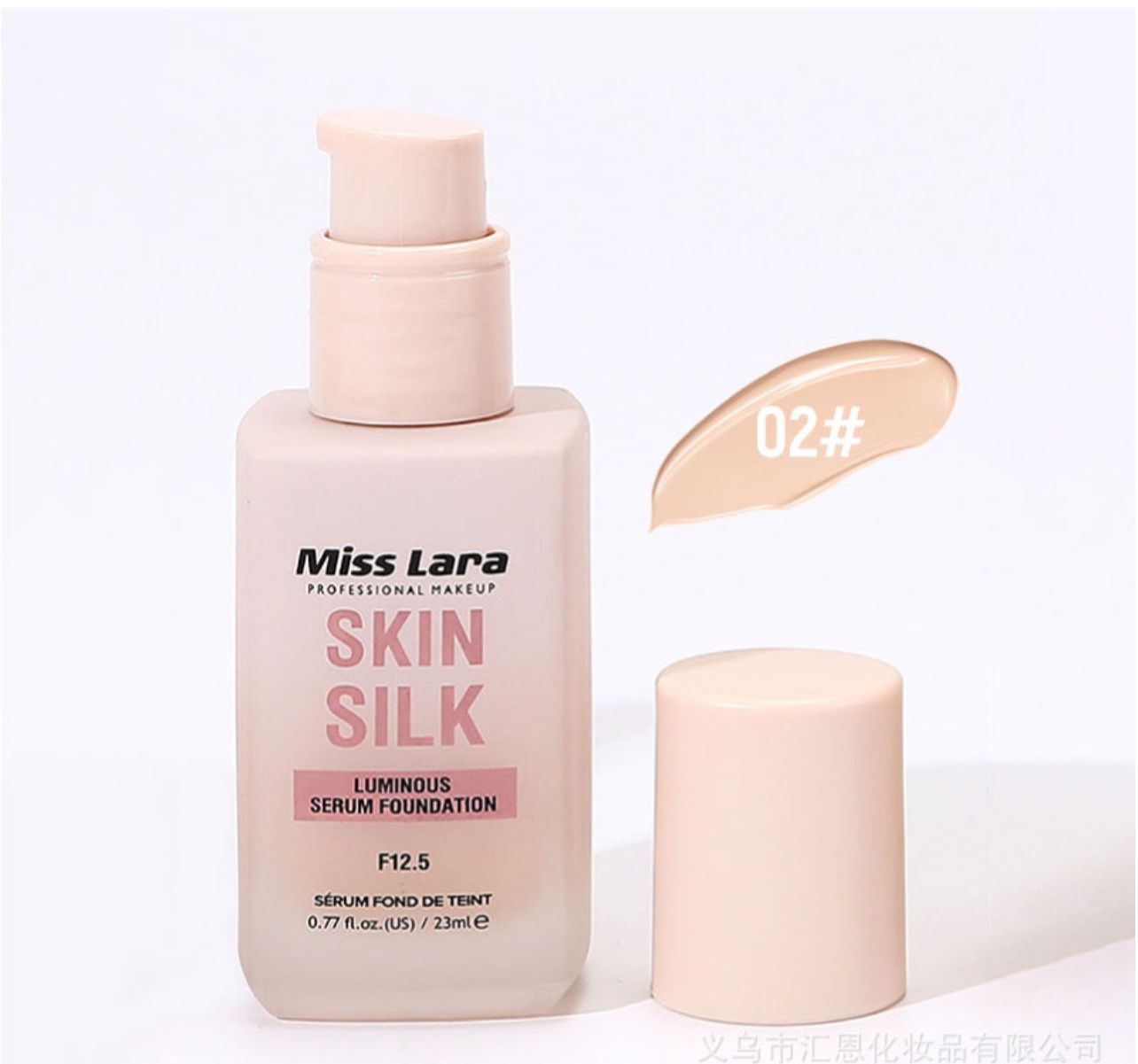 Miss Lara Skin Silk Luminous Serum Foundation